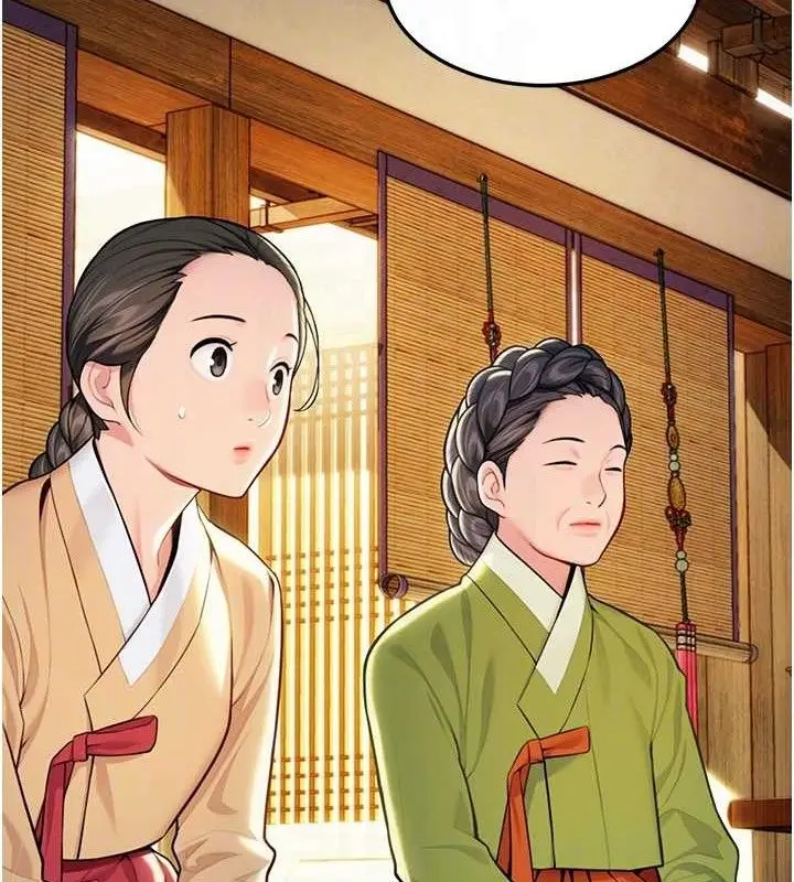 漫画《贞洁欲女》第50话第54张图