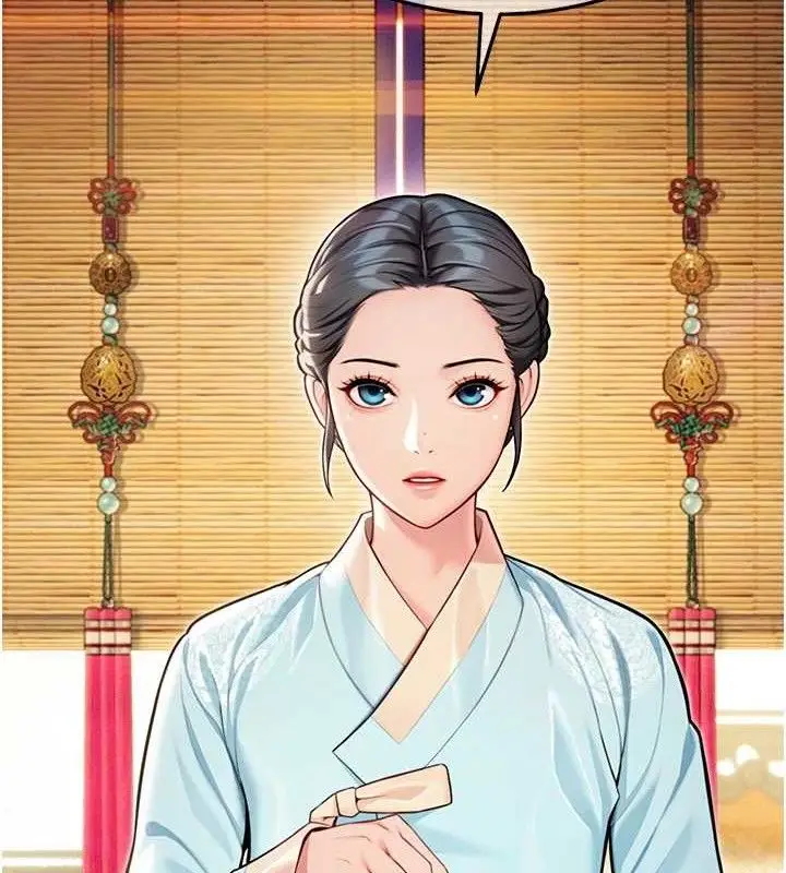 漫画《贞洁欲女》第50话第59张图