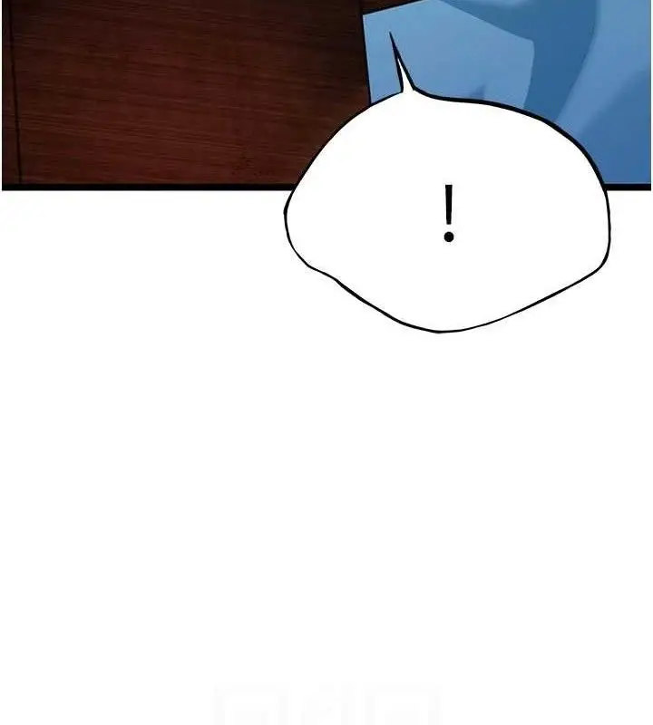 漫画《贞洁欲女》第50话第94张图