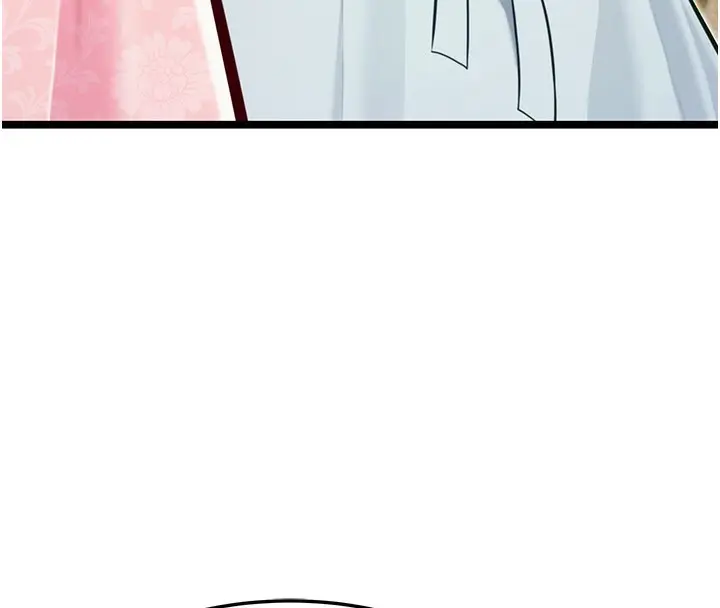 漫画《贞洁欲女》第51话第123张图