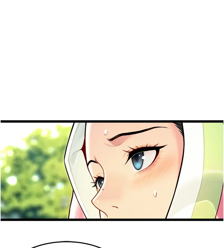 漫画《贞洁欲女》第51话第148张图
