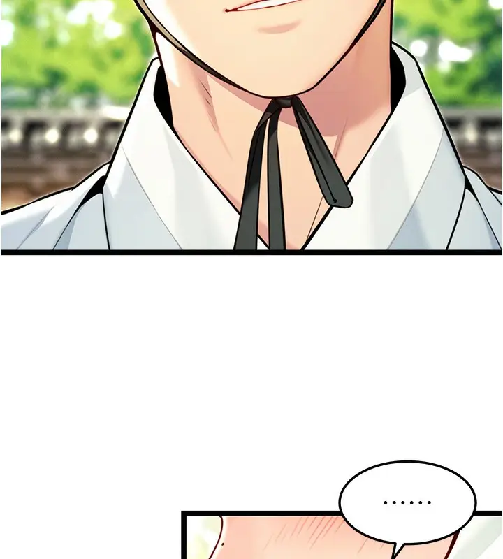 漫画《贞洁欲女》第51话第150张图