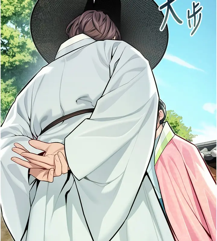 漫画《贞洁欲女》第51话第160张图