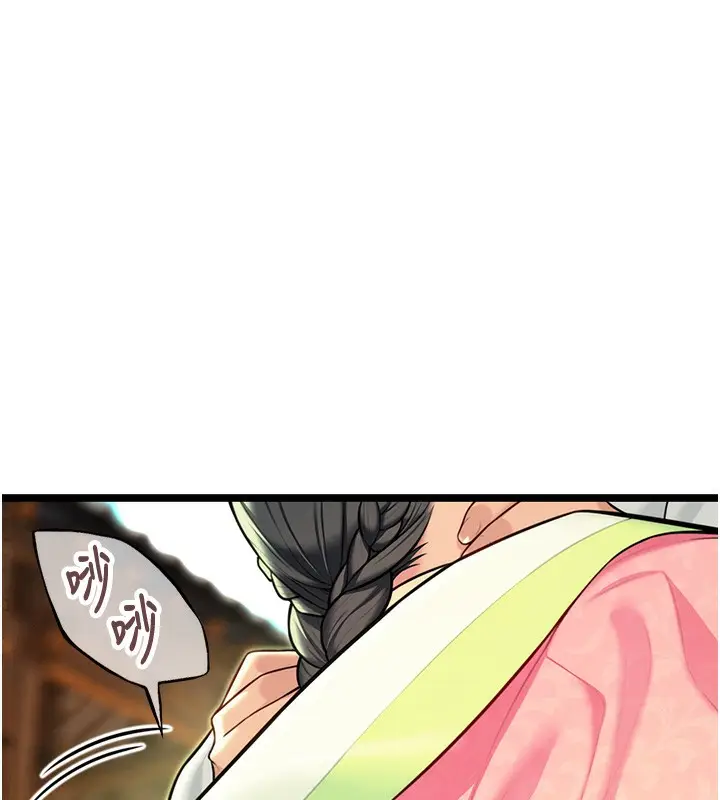 漫画《贞洁欲女》第51话第173张图