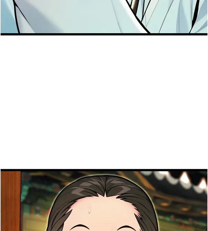 漫画《贞洁欲女》第51话第180张图