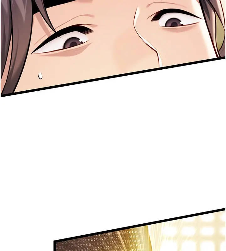 漫画《贞洁欲女》第51话第5张图