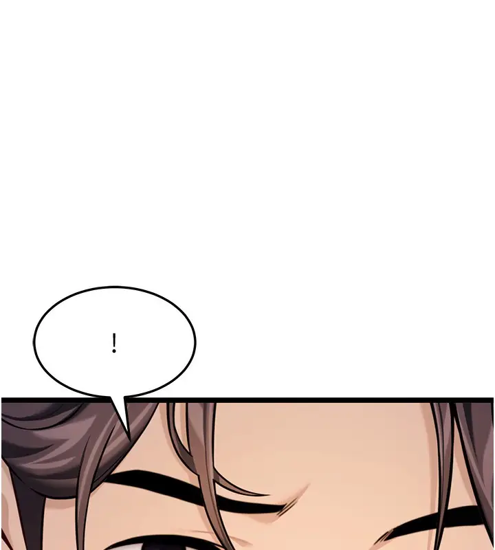 漫画《贞洁欲女》第51话第67张图