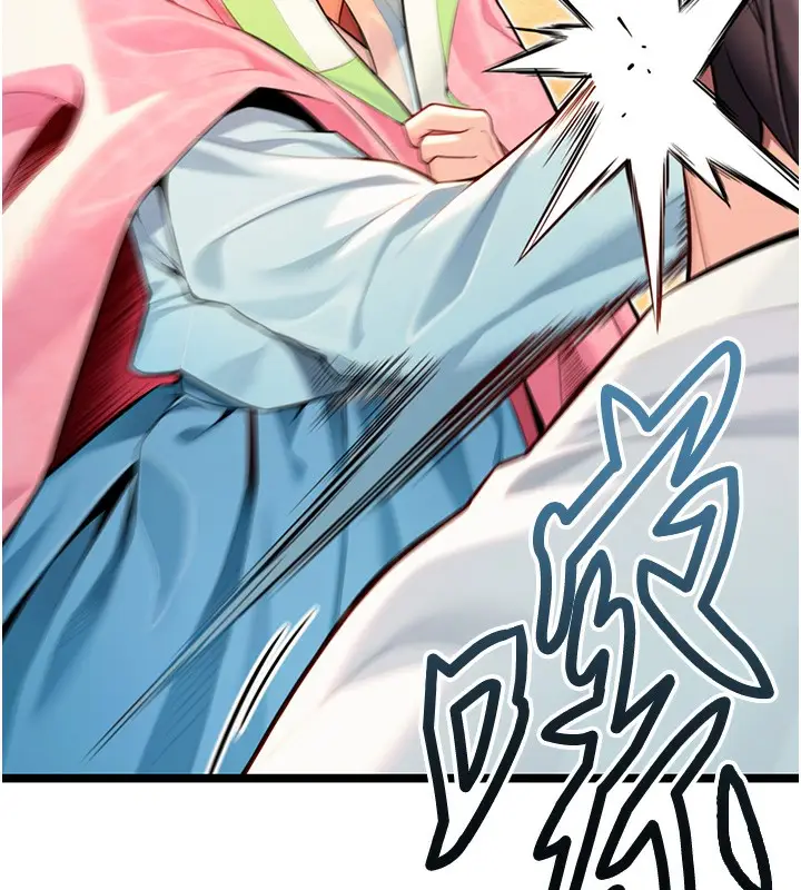漫画《贞洁欲女》第51话第78张图