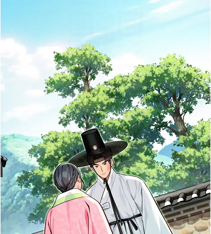 漫画《贞洁欲女》第51话第88张图