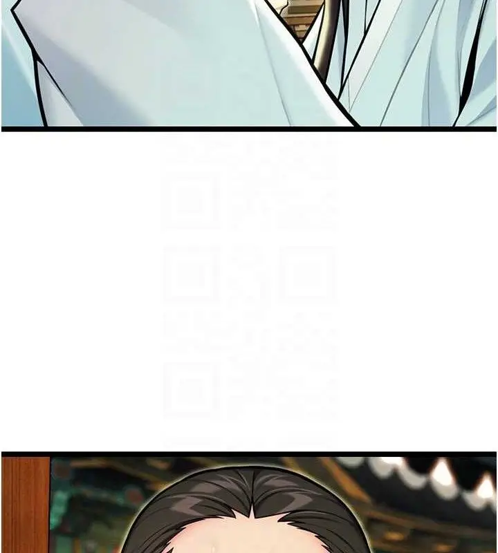 漫画《贞洁欲女》第52话第17张图