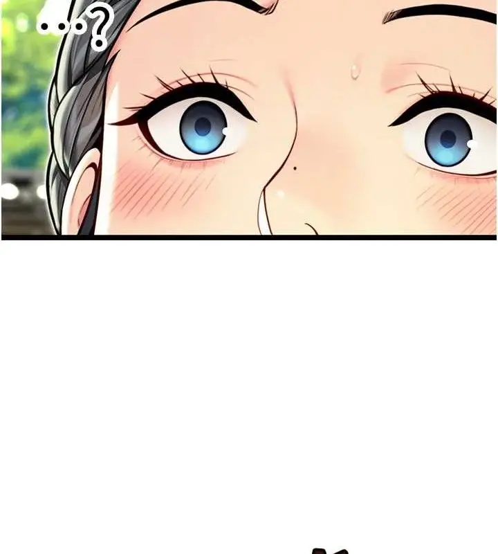 漫画《贞洁欲女》第52话第4张图