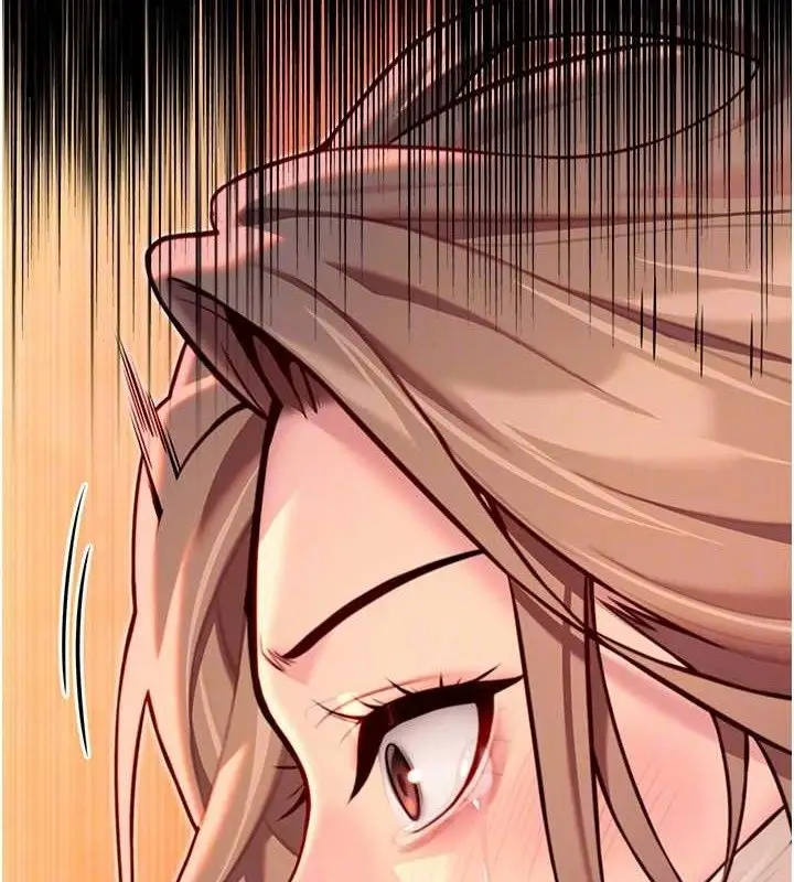漫画《贞洁欲女》第52话第90张图
