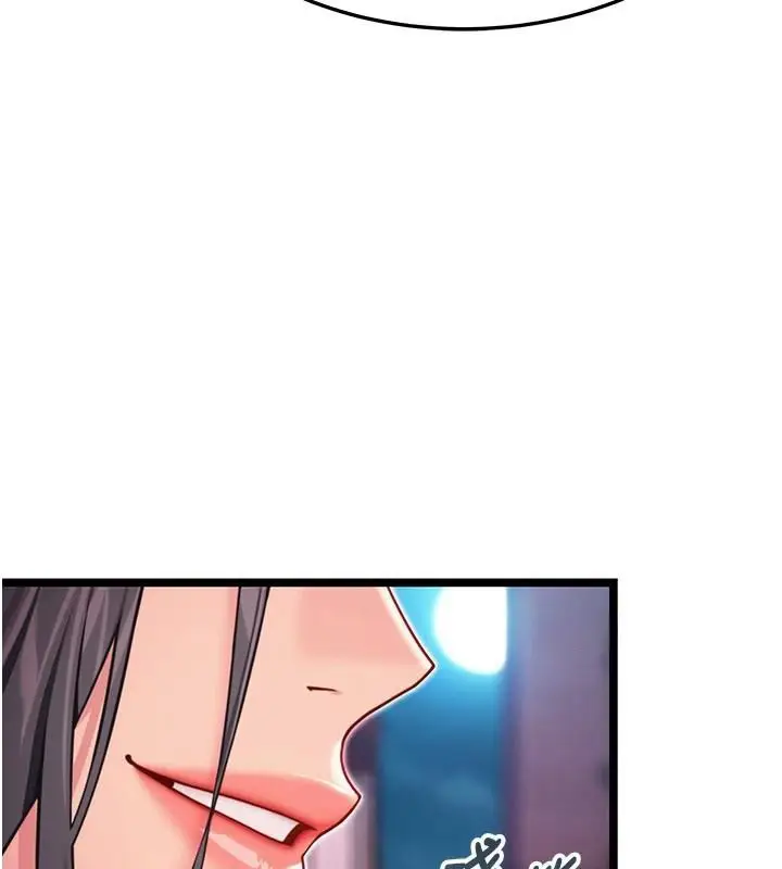 漫画《贞洁欲女》第53话第106张图