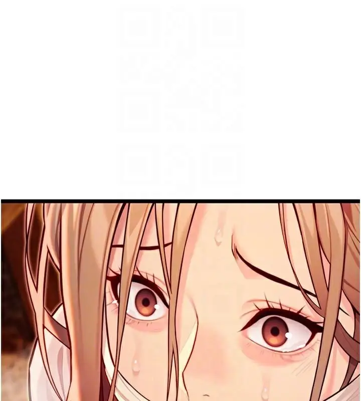 漫画《贞洁欲女》第53话第19张图