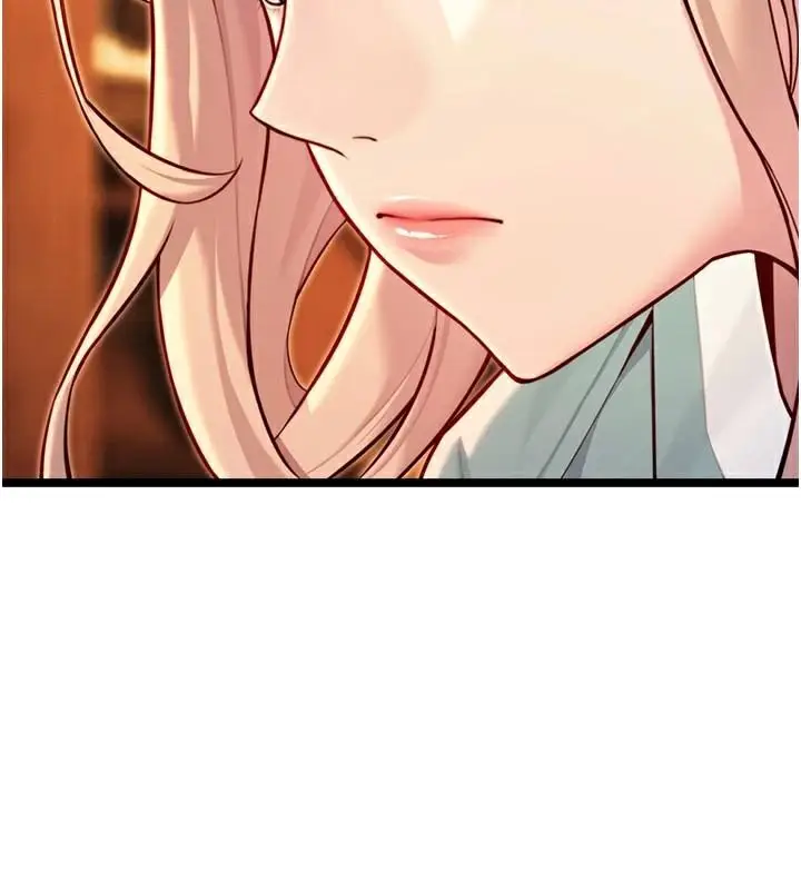 漫画《贞洁欲女》第53话第27张图