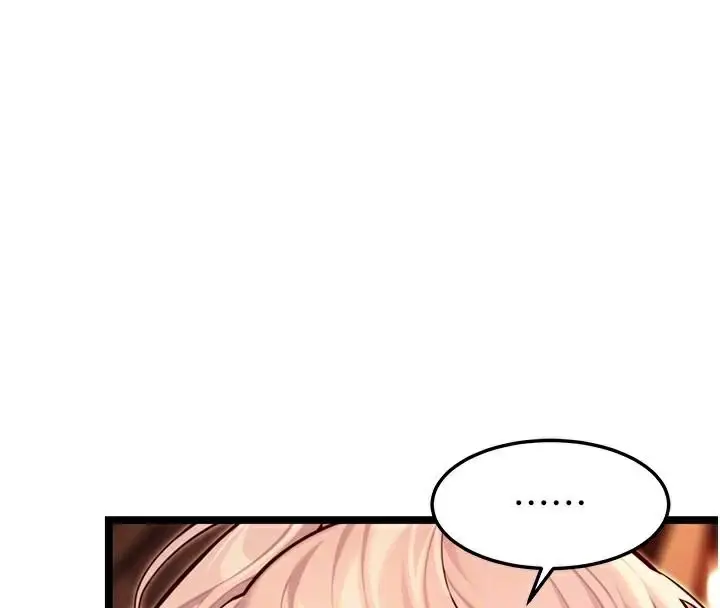漫画《贞洁欲女》第53话第36张图