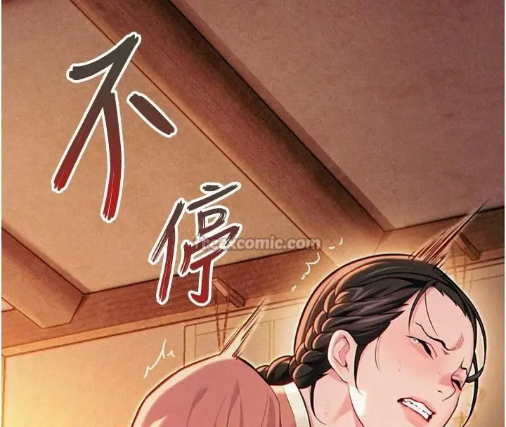 漫画《贞洁欲女》第53话第70张图