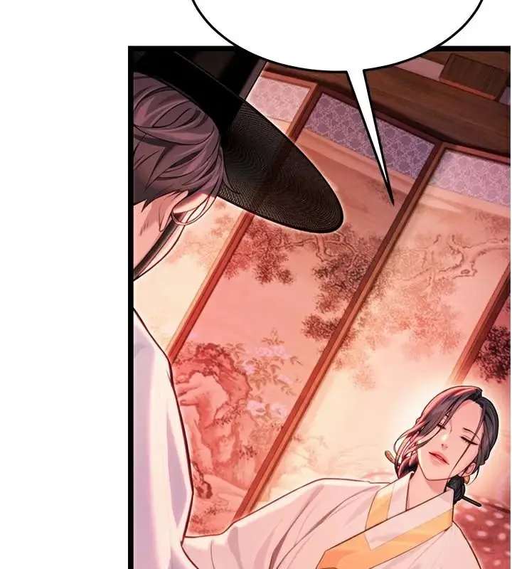 漫画《贞洁欲女》第53话第93张图