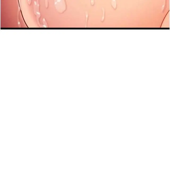 漫画《贞洁欲女》第54话第20张图