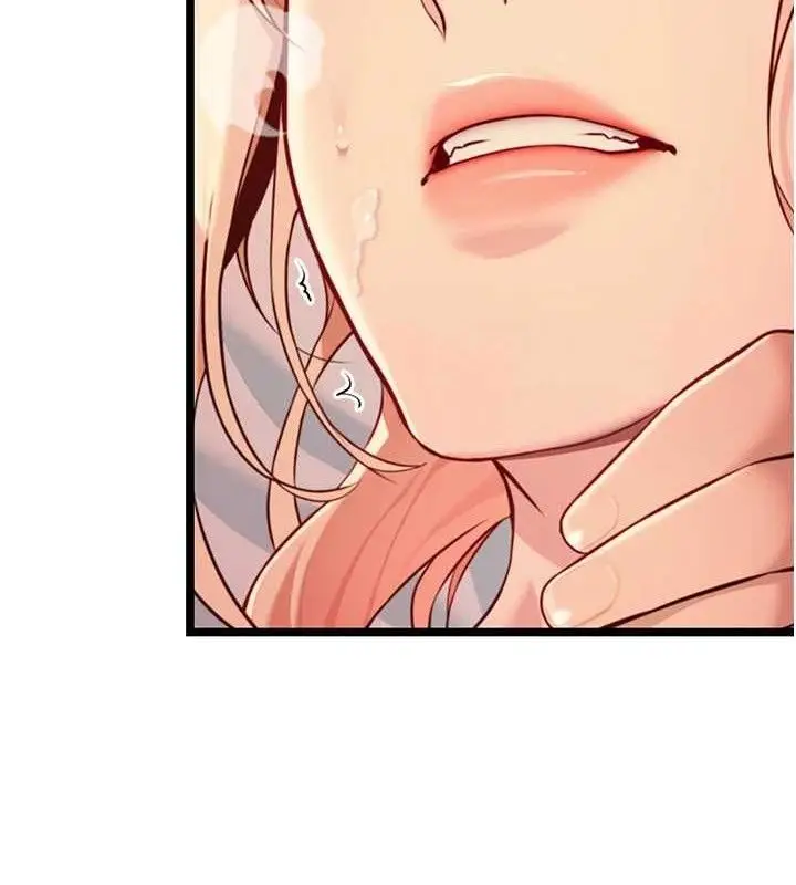 漫画《贞洁欲女》第54话第22张图