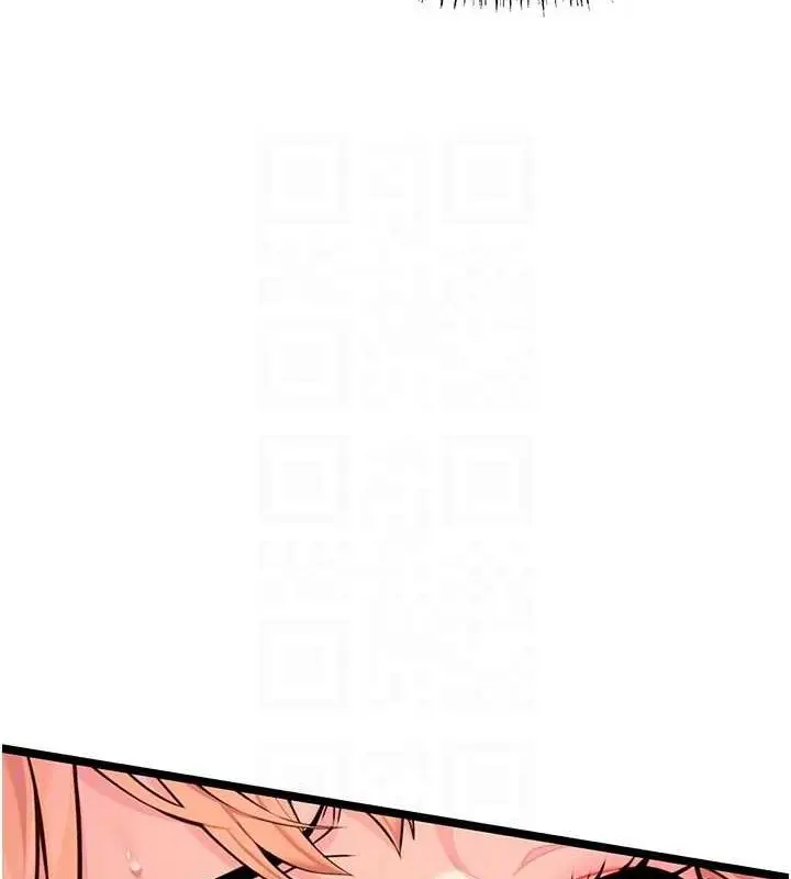 漫画《贞洁欲女》第54话第52张图