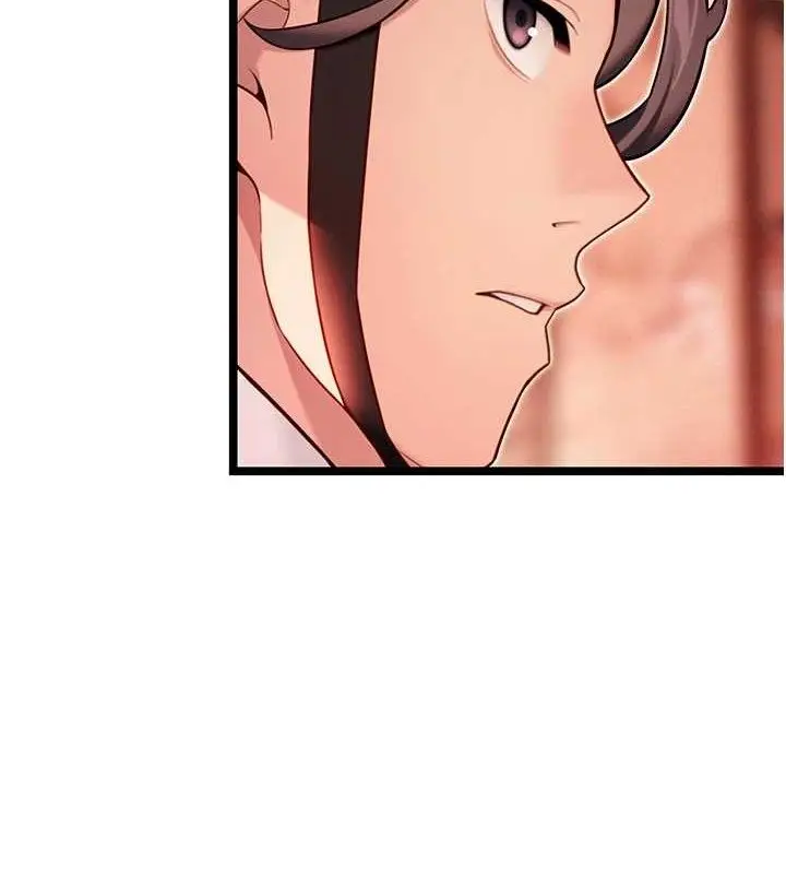 漫画《贞洁欲女》第54话第6张图