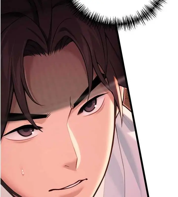漫画《贞洁欲女》第54话第69张图