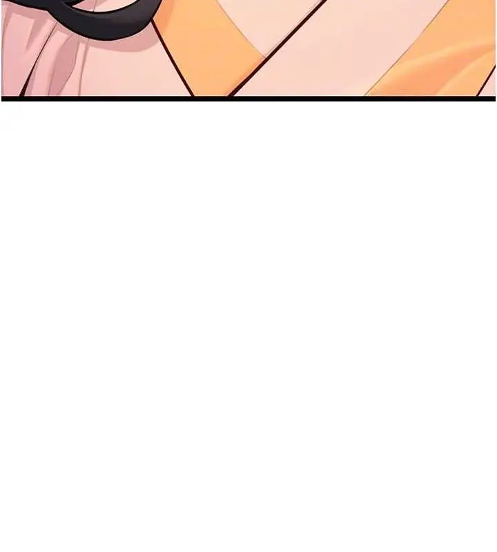 漫画《贞洁欲女》第54话第74张图