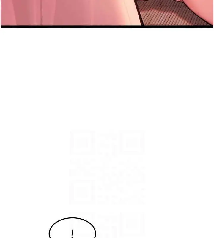 漫画《贞洁欲女》第54话第77张图