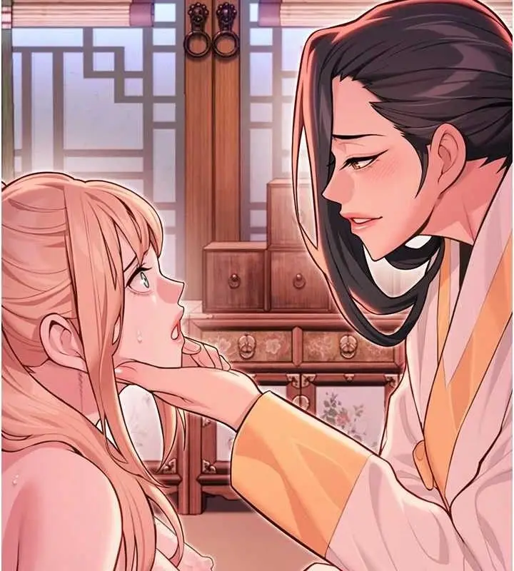 漫画《贞洁欲女》第54话第82张图