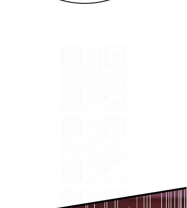 漫画《贞洁欲女》第54话第96张图