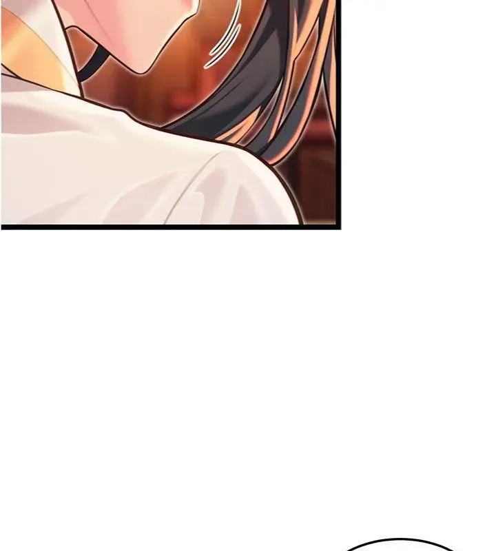 漫画《贞洁欲女》第55话第131张图