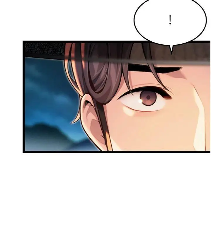 漫画《贞洁欲女》第55话第132张图