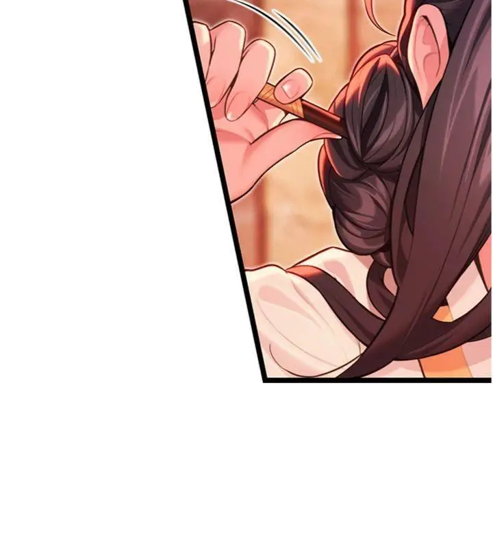 漫画《贞洁欲女》第55话第71张图