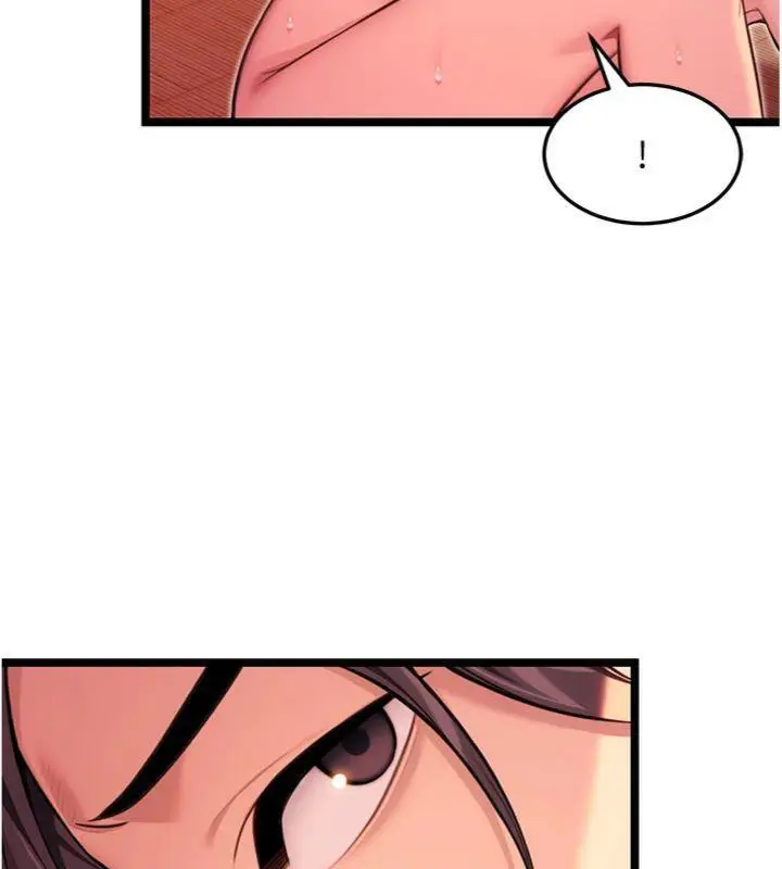 漫画《贞洁欲女》第55话第97张图