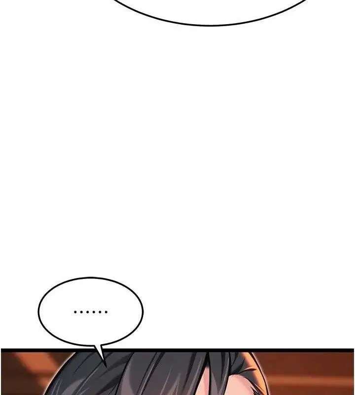 漫画《贞洁欲女》第56话第127张图