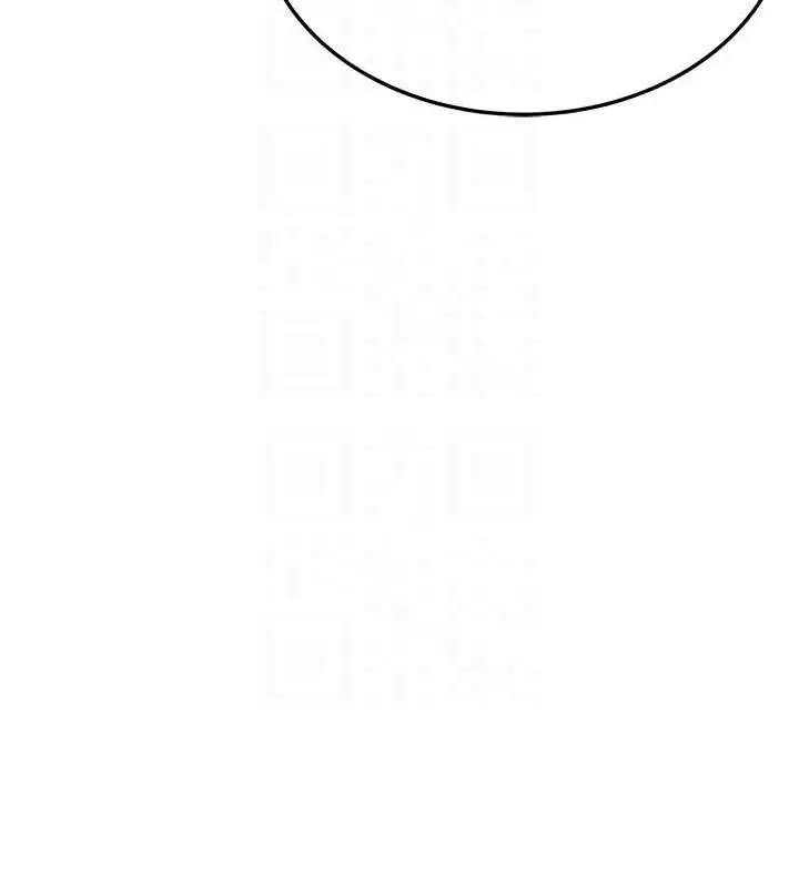 漫画《贞洁欲女》第56话第19张图