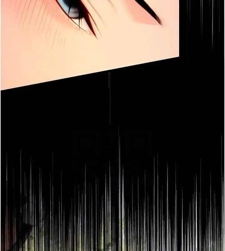 漫画《贞洁欲女》第56话第29张图