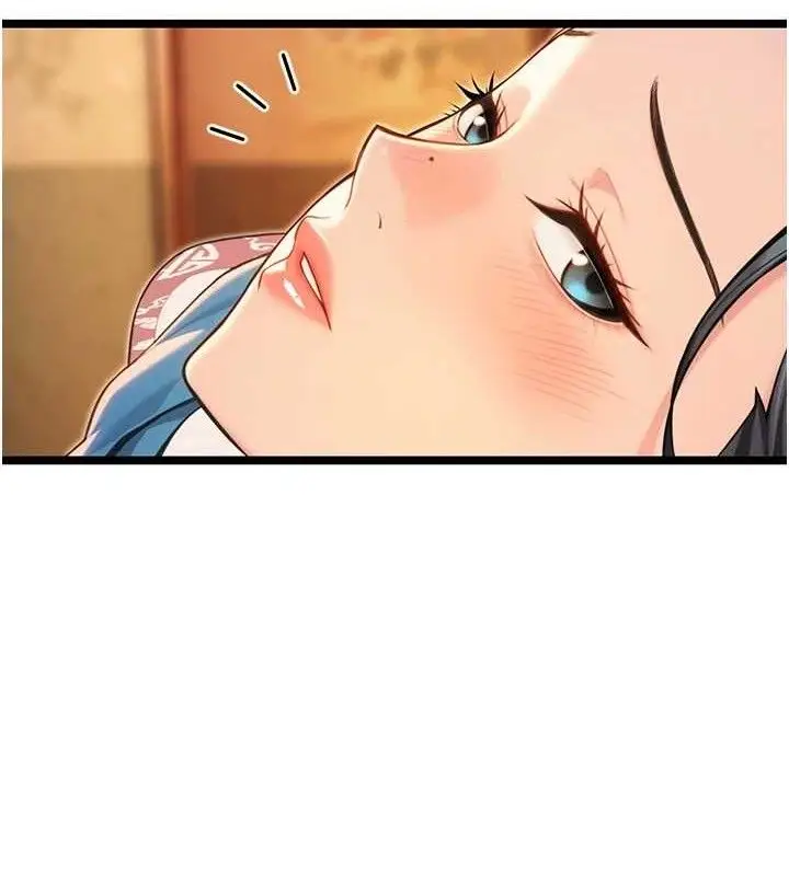 漫画《贞洁欲女》第56话第61张图