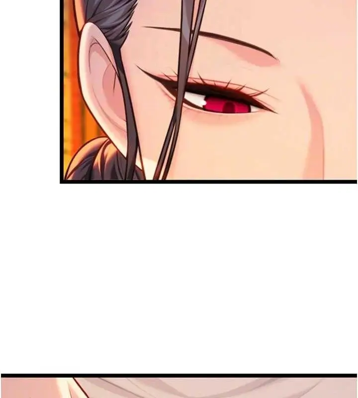 漫画《贞洁欲女》第56话第69张图