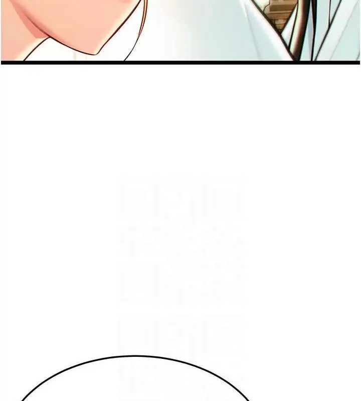 漫画《贞洁欲女》第56话第77张图
