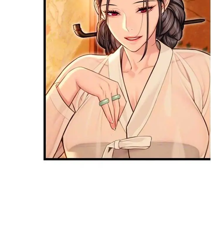 漫画《贞洁欲女》第56话第93张图