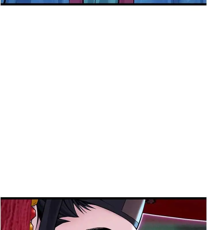 漫画《贞洁欲女》第57话第126张图
