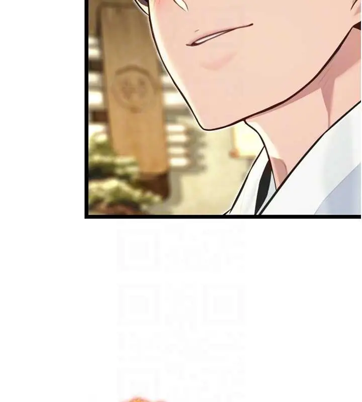 漫画《贞洁欲女》第57话第47张图