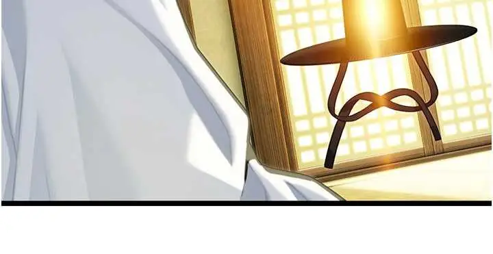 漫画《贞洁欲女》第57话第56张图