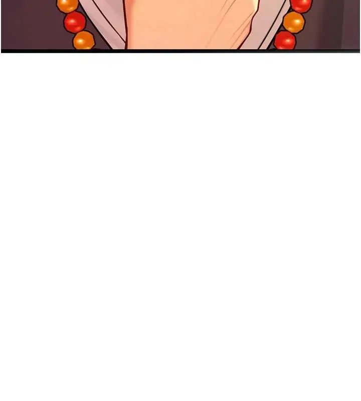漫画《贞洁欲女》第57话第80张图