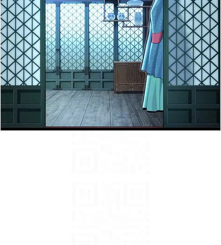 漫画《贞洁欲女》第57话第83张图