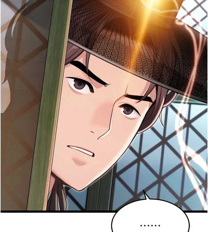 漫画《贞洁欲女》第58话第101张图