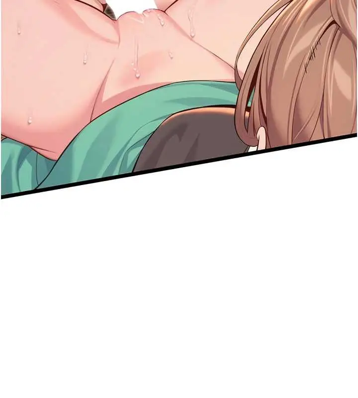 漫画《贞洁欲女》第58话第143张图