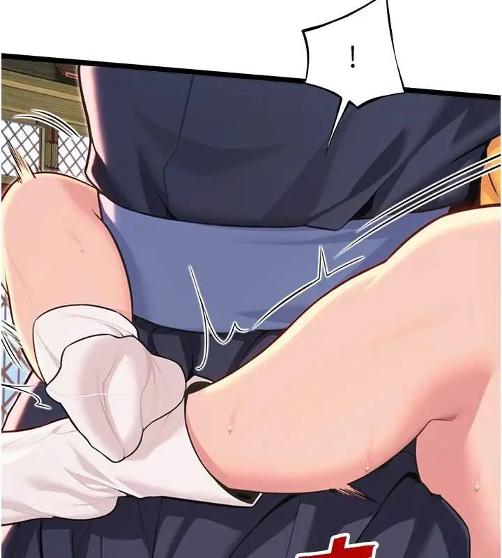 漫画《贞洁欲女》第59话第10张图